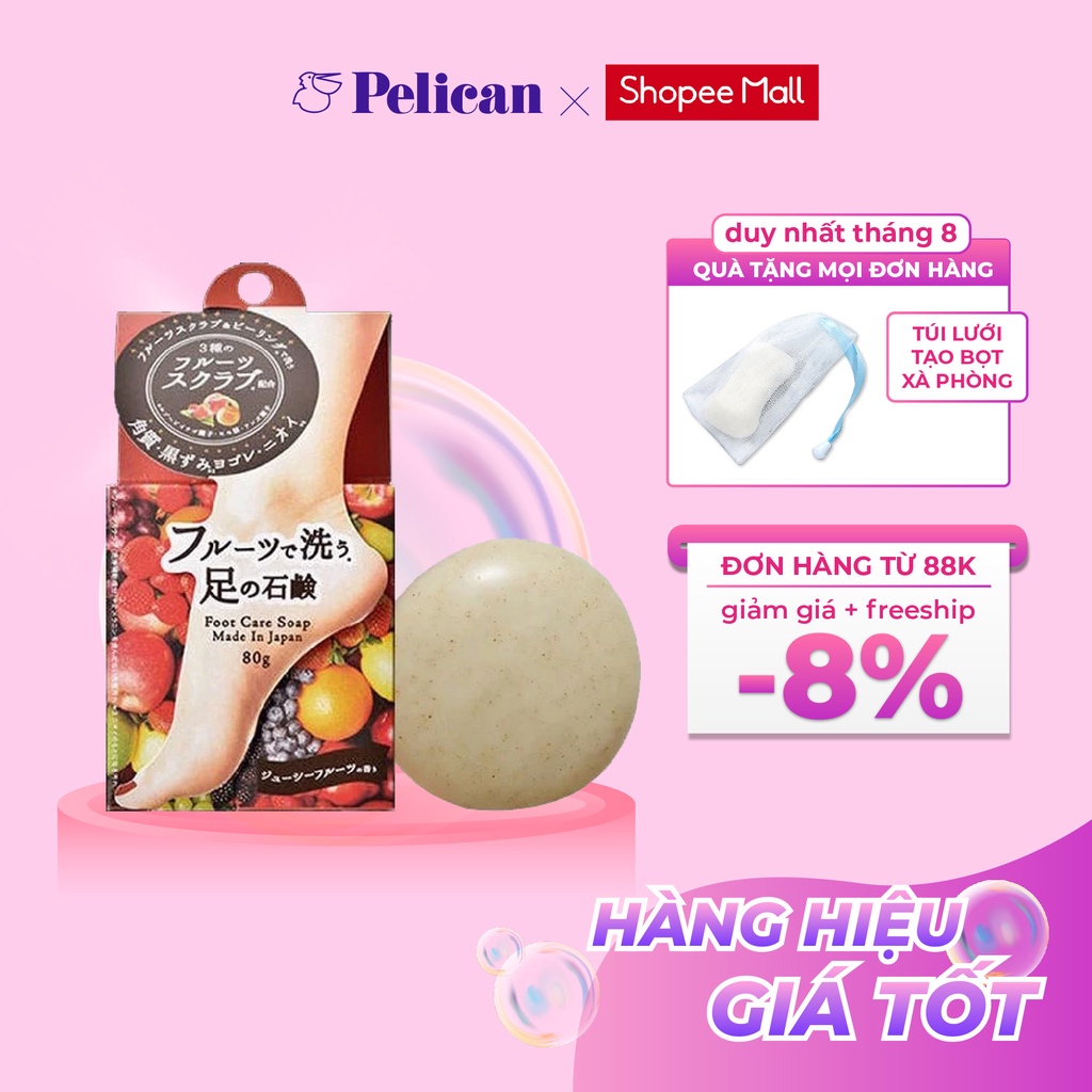 Xà phòng chăm sóc chân chiết xuất hoa trái cây Pelican Foot Care Scrub Soap 80g