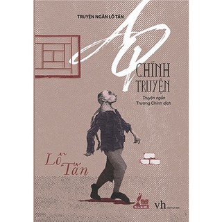 Sách - AQ chính truyện