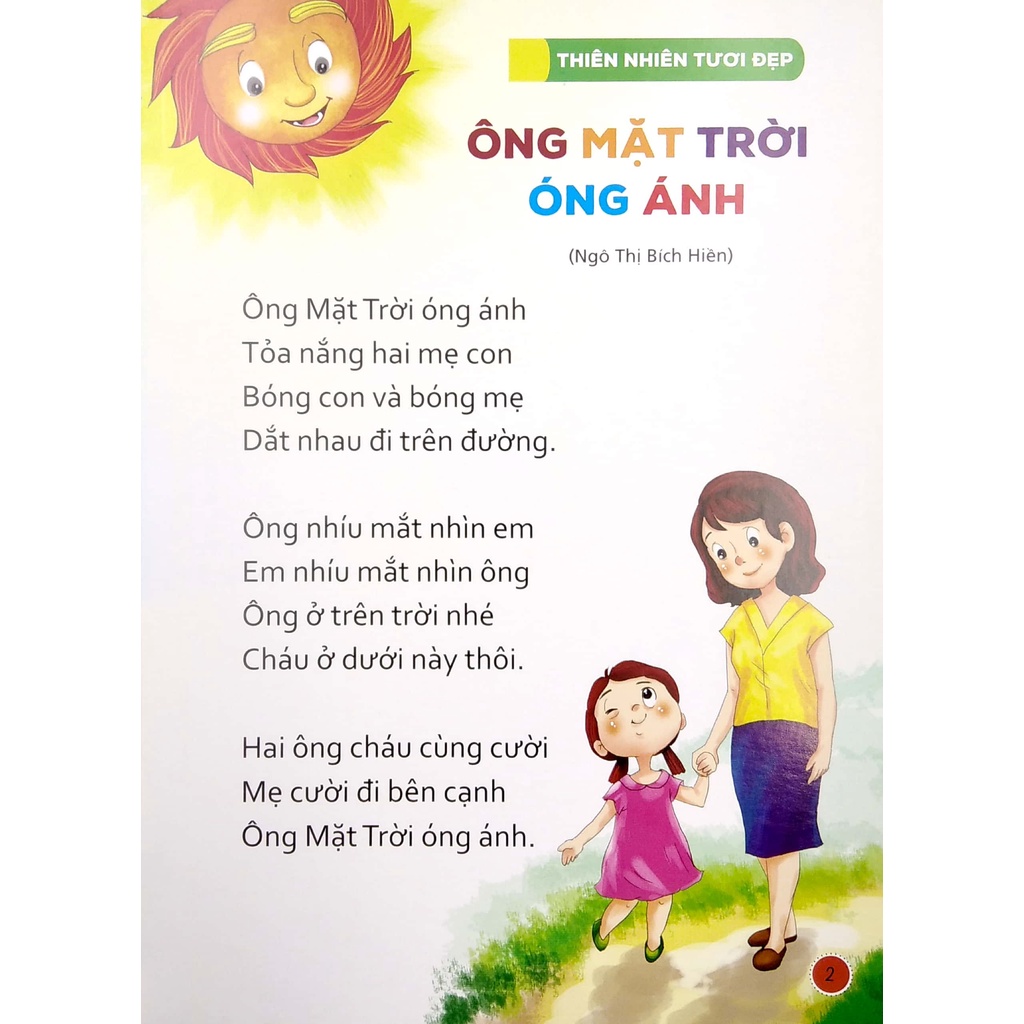 Sách Thơ Cho Bé Tập Nói (Tái Bản 2022)