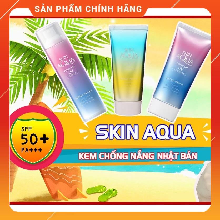Kem chống nắng Skin Aqua nhật kiềm dầu mát lạnh ngày hè 80ml ⭐ -Ộp Cosmetic