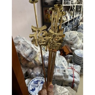 Cây cắm hương vòng