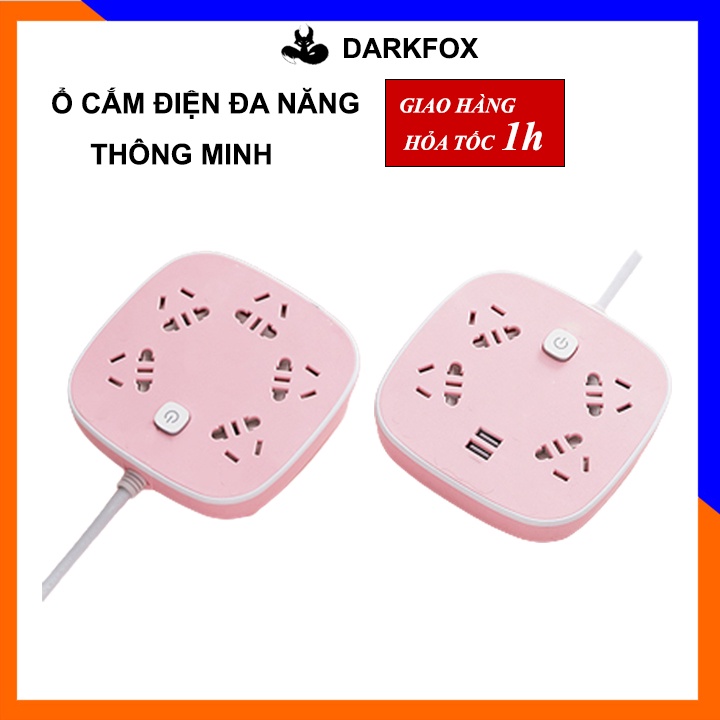 Ổ cắm điện để bàn màu hồng trơn không kèm sticker dễ thương, chịu tải 2500W tích hợp USB 5V dây dài 2,8m - OCD06