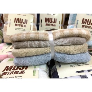 Set 4 khăn Muji mềm đẹp