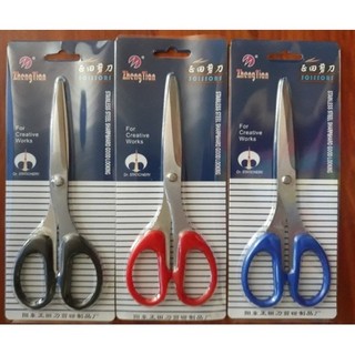 Kéo cắt giấy văn phòng trung S180 (18cm)