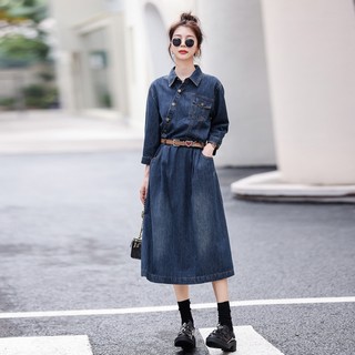 Đầm Denim Dài Qua Mắt Cá Chân Dáng Ôm Phong Cách Cổ Điển Thời Trang Cao Cấp Cho Nữ