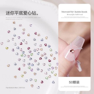 Bộ 50 hạt đá đính trang trí móng tay hình trái tim