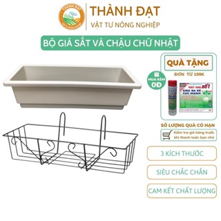 Bộ giá sắt và chậu chữ nhật trồng rau, hoa treo ban công, hàng rào 3 kích thước