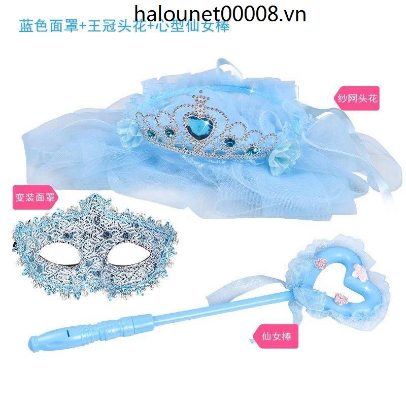 Mặt Nạ Nửa Mặt Hóa Trang Halloween Dành Cho Bé Gái