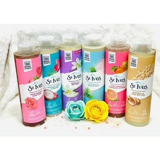 Sữa tắm st.ives body wash tẩy tế bào chết mẫu mới nhập khẩu chính hãng