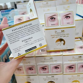 Gel bôi thâm mắt Panamas thái lan