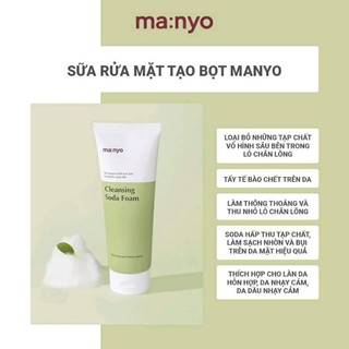 Sữa rửa mặt Manyo Cleansing