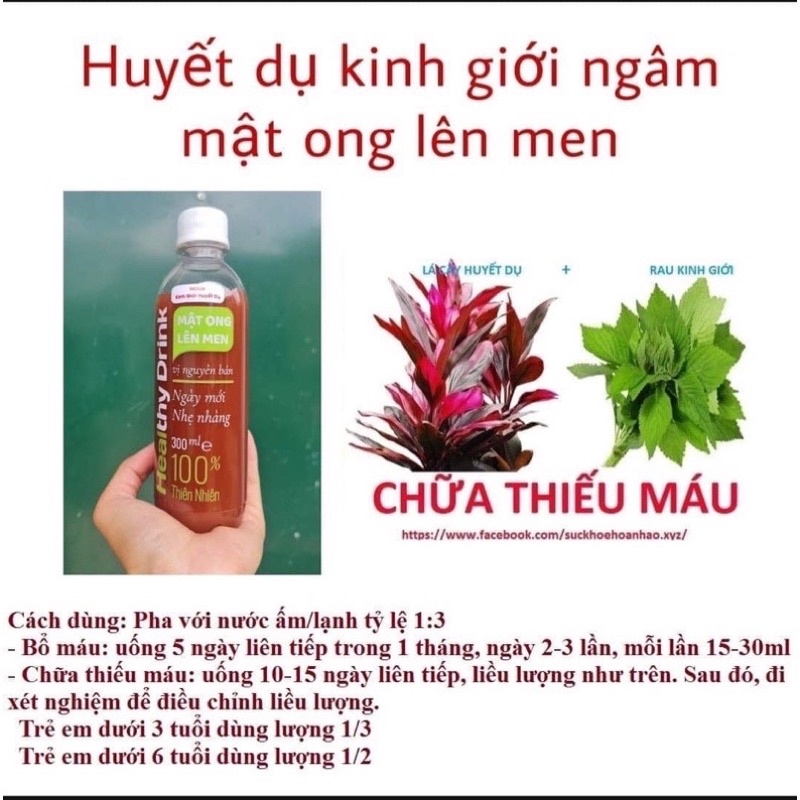 Bổ Máu Mật Ong Lên Men Ngâm Huyết Dụ-Kinh Giới-Nhàu 300ml-500ml-1 lít