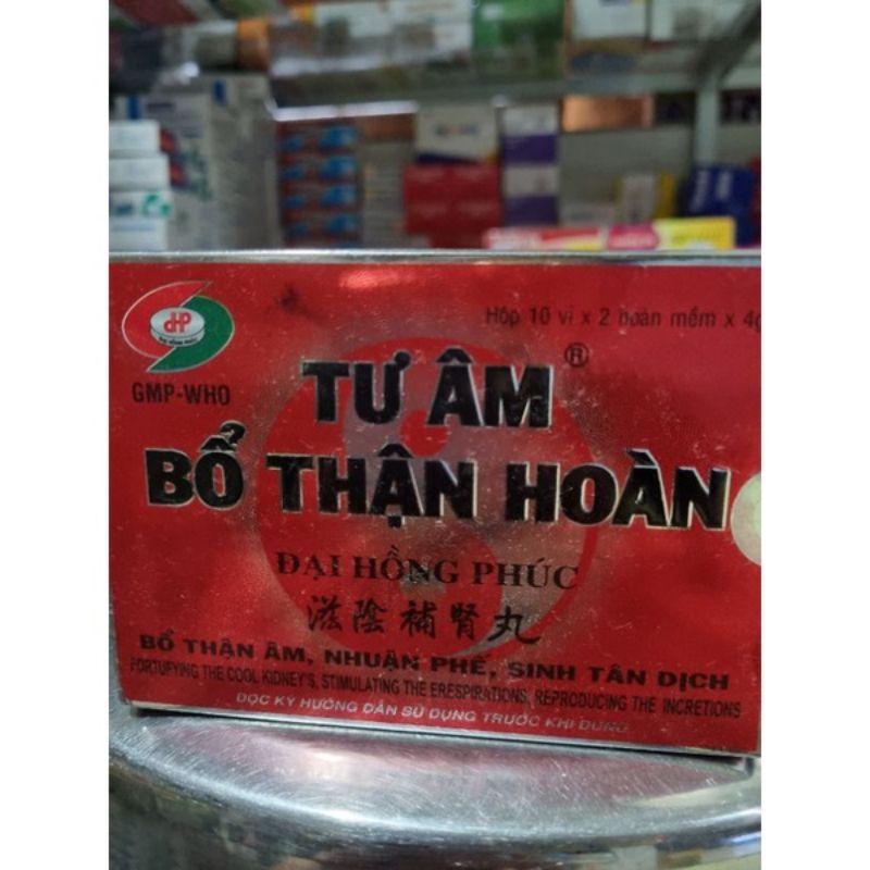 TƯ ÂM BỔ THẬN HOÀN ( viên hoàn mềm)