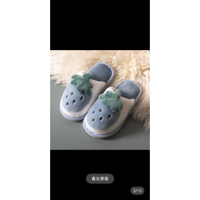 Dép Sục Bông Đi Trong Nhà Chống Trơn Trượt Cho Bé Hinh Trái Dâu