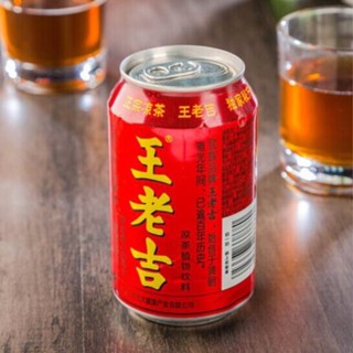 TRÀ THẢO MỘC [LAOWANGJI] - [JIADUOBAO]