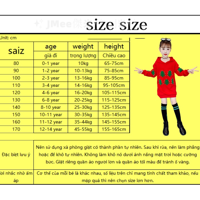 Áo len lông cừu cho bé gái thu đông 2022 mới mùa đông và phiên bản hàn quốc của bé trai và bé gái sành điệu màu đỏ lưới kiểu dáng dài nước ngoài