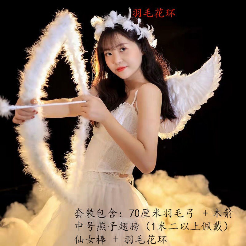 Đôi Cánh thiên thần cosplay màu trắng cho bé dùng trong biểu diễn,hóa trang,chụp ảnh