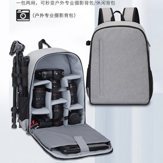Balo đựng máy ảnh 57cm chống thấm nước tiện dụng