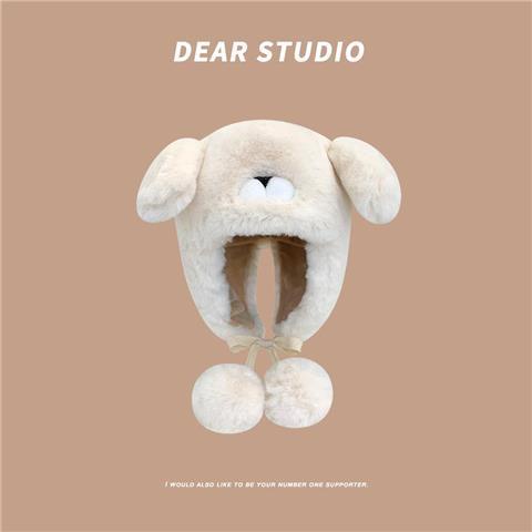 Mũ Tai Bèo Lông Cừu Ấm Áp Dễ Thương Thời Trang Thu Đông