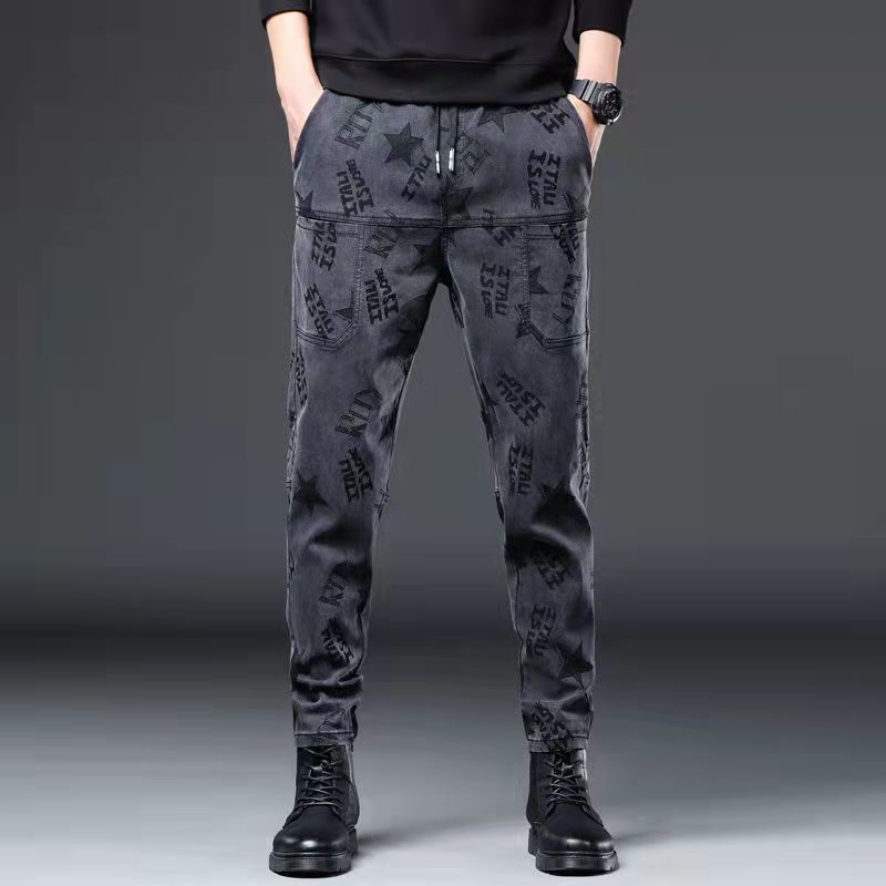 Quần Jean Thể Thao Ống Rộng Họa Tiết Rằn Ri Cá Tính Theo Phong Cách Hàn Quốc Dành Cho Nam | BigBuy360 - bigbuy360.vn