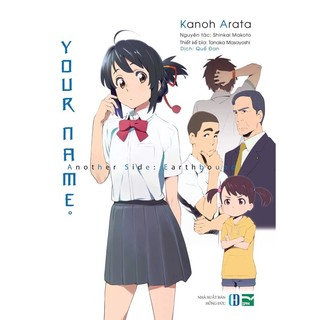 Sách - Your name (Boxset, Chính truyện, Another side)