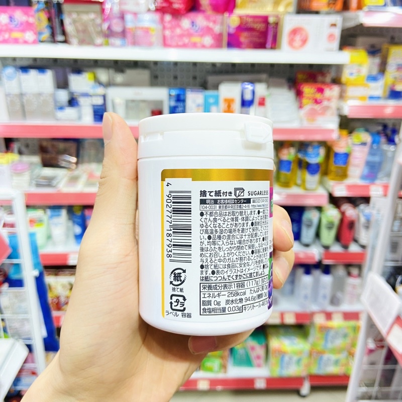 Kẹo cao su Meiji/ Lotte Xylish trái cây 7 vị Nhật Bản