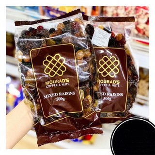 Nho khô chile mix 3 màu mourad cực ngon dai dai tuyệt hảo
