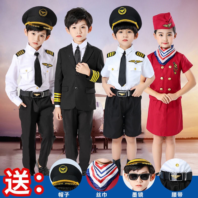 Hàng Có Sẵn Bộ Đồng Phục Phi Công Tàu Không Quân Cho Bé Trai Bé Gái Hóa Trang Nhân Vật Trực Thăng Bay Attendant Flight Attendance