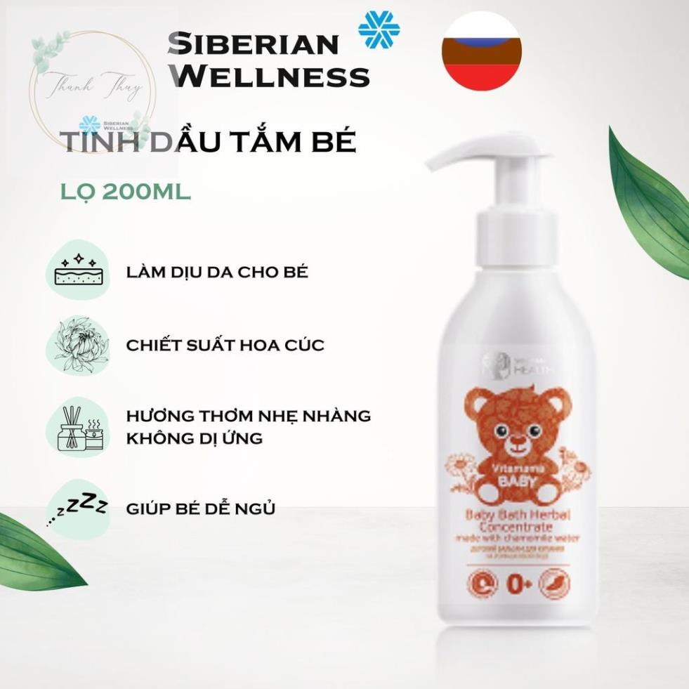 Nước tắm thảo dược cho bé Vitamama Baby Siberian Wellness chiết suất hoa cúc hương thơm dịu nhẹ - hàng nhập khẩu Nga