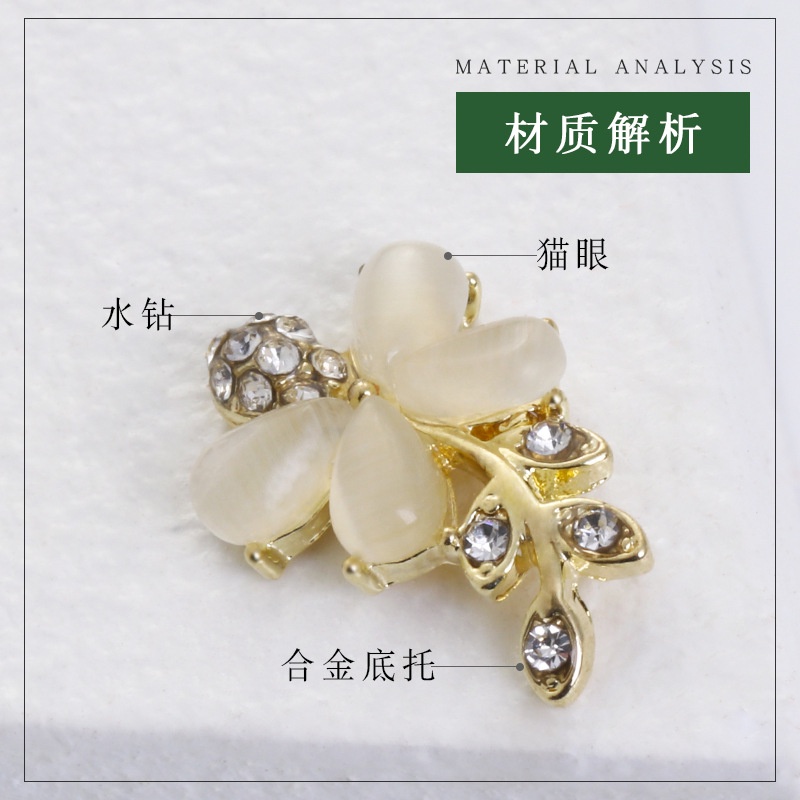 Miếng Dán Trang Trí Móng Tay Hình Bướm Bằng Hợp Kim Đính Đá Opal Sang Trọng