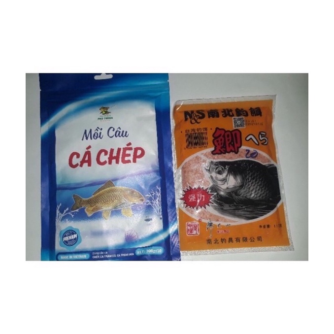 Cặp mồi câu cá chép & mồi câu chép tàu hương vị dâu (gồm 2 gói) chuyên săn cá chép