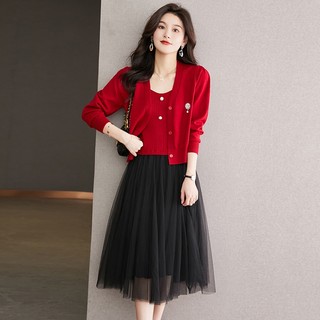 Set Đầm Hai Dây Phối Áo Khoác Cardigan Len Cao Cấp Thời Trang HC1 H4477