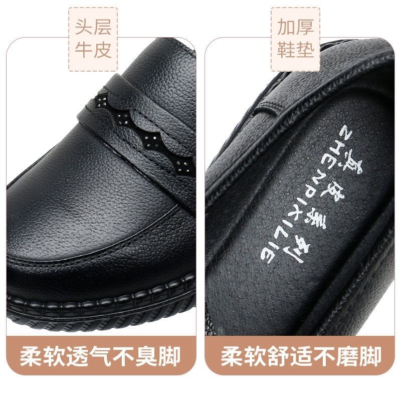 Giày Búp Bê Da Lót Nhung Đế Mềm Thời Trang Xuân Thu Cho Nữ Trung Niên