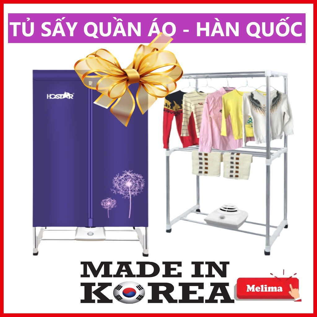 Tủ sấy quần áo Máy sấy quần áo HQSTAR Hàn Quốc, Khử khuẩn kháng mùi, Bảo hành 12 tháng, Dễ dàng đi chuyển làm khô NHANH