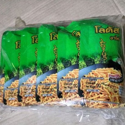 Bánh cọng thái/ bánh que thái