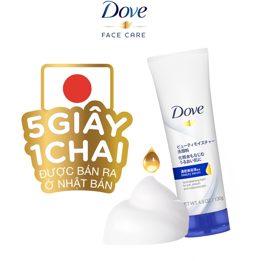 Sữa rửa mặt dưỡng ẩm Dove tinh chất serum 130g