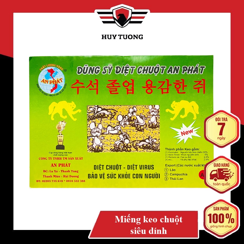 Bộ 10 keo bẫy chuột, keo dính chuột sử dụng nhiều lần, miếng keo dán keo dính chuột siêu dính cao cấp - Huy Tưởng