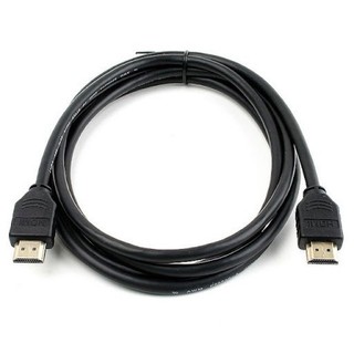 Combo 20 Dây HDMI 1.5m Giá Thấp Nhất
