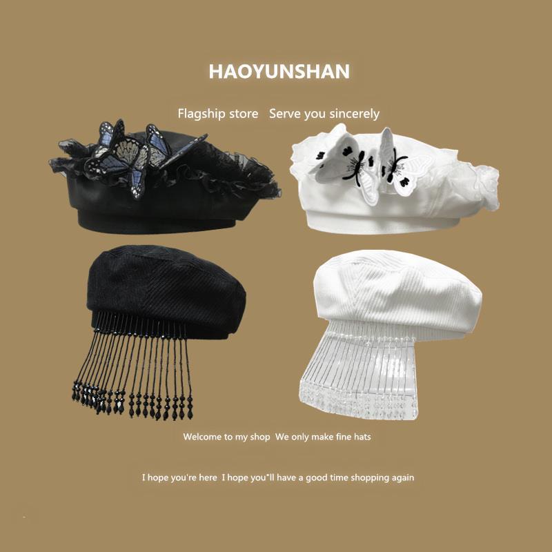 Mũ Beret Phối Dây Xích Họa Tiết Bướm Phong Cách Âu Mỹ Chất Lượng Cao Thời Trang Cho Nữ
