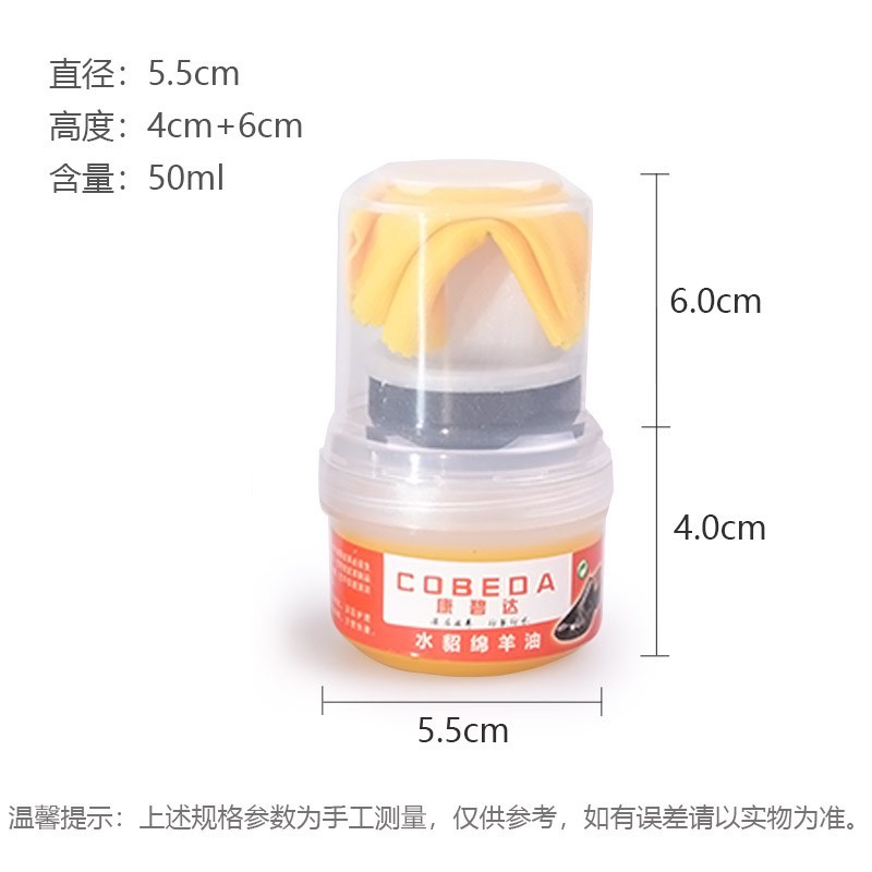 Xi kem COBEDA cao cấp đánh bóng giày dép và các sản phẩm bằng da