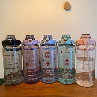 Bình nước thể thao 2000ml có tay cầm bằng silicone chống rò rỉ