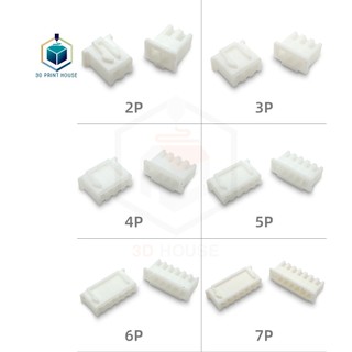 Vỏ Jack Đực Cái XH2.54