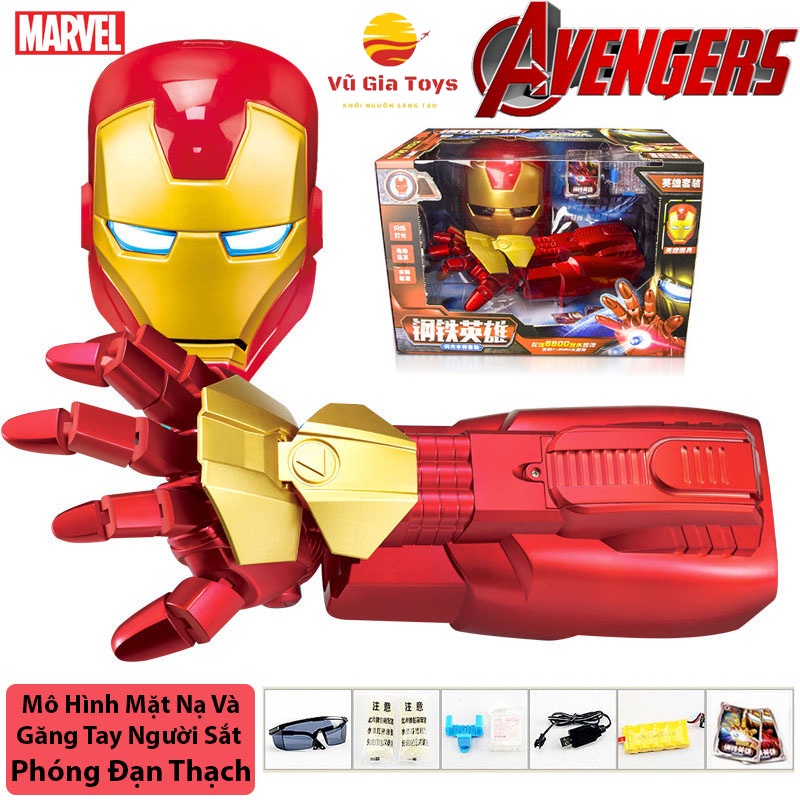 Đồ Chơi Găng Tay Và Mặt Nạ Người Sắt IRON MAN Trong Marvel Phóng Thạch An Toàn Cho Bé, Tặng Kèm Pin Sạc