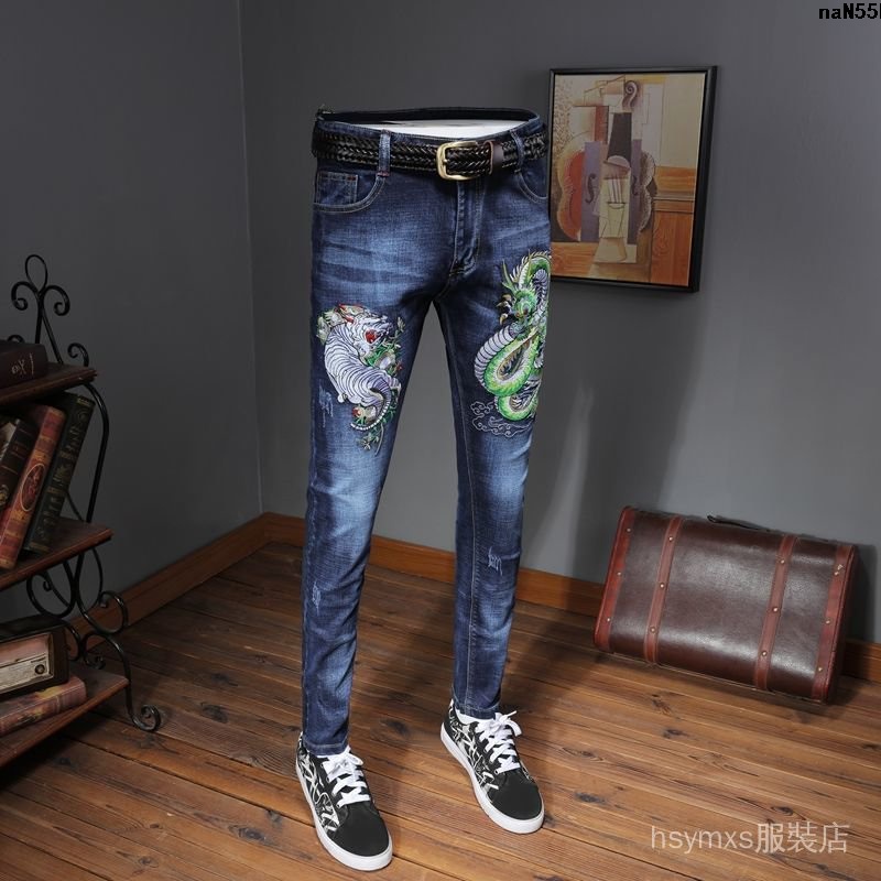 Quần Jeans Thêu Hình Rồng Phong Cách Trung Hoa Cho Nam