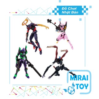 <Có sẵn> Mô hình lắp ráp Evangelion EVA-FRAME set 2 Chính hãng