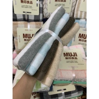 Set 4 khăn Muji mềm đẹp