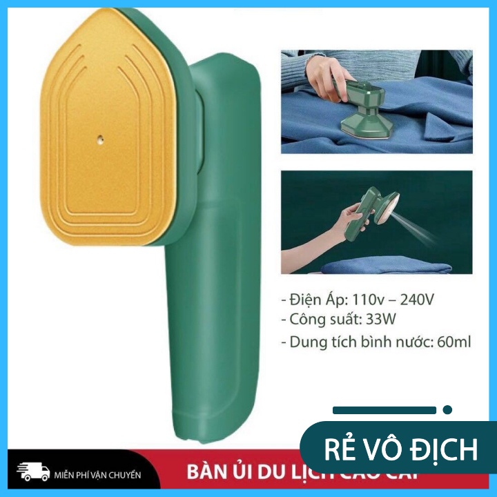 ⭐️Bàn Là Hơi Nước Mini 33W- Bàn Là, Máy Ủi Du Lịch Bỏ Túi Tiện Dụng