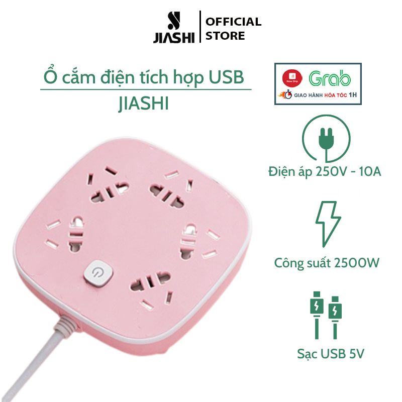 Ổ cắm điện để bàn thông minh màu hồng trơn không kèm sticker JIASHI chịu tải 2500W tích hợp USB 5V dây dài 2,8m - OCD06