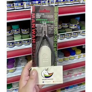Kềm cắt mô hình lưỡi đơn chính hãng manwah - dụng cụ mô hình mw2109
