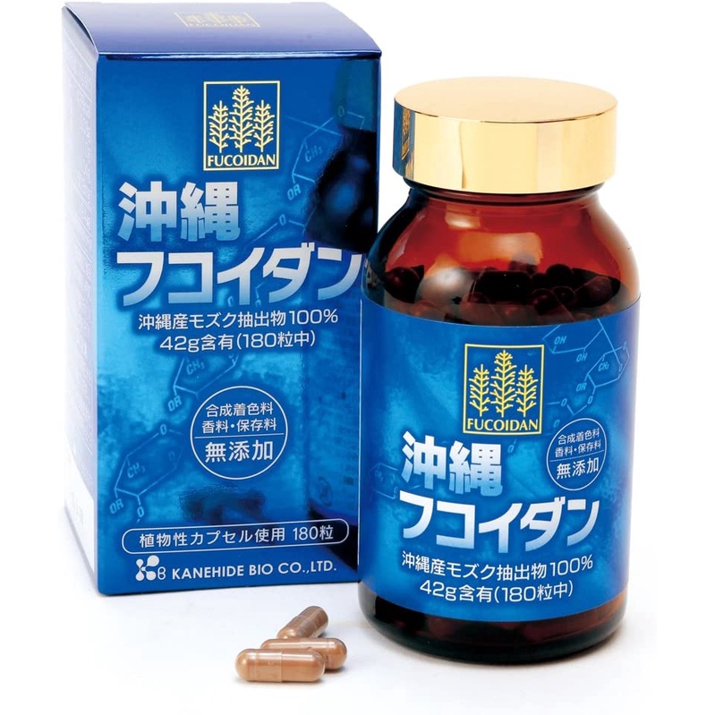 Tăng cường hệ miễn dịch Fucoidan Okinawa